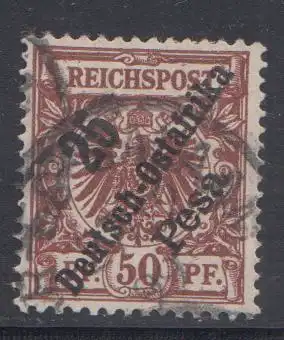 Deutsche Kolonien, Deutsch-Ostafrika MiNr 10, "Krone/Adler"