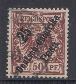 Deutsche Kolonien, Deutsch-Ostafrika MiNr 10, "Krone/Adler"