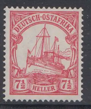 Deutsche Kolonien, Dtsch.-Ostafrika MiNr 24, Kaiseryacht "Hohenzollern"