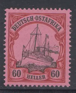 Deutsche Kolonien, Dtsch.-Ostafrika MiNr 29, Kaiseryacht "Hohenzollern"