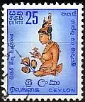 Ceylon Mi.Nr. 301 Wolkenmädchen, Freske (25C)