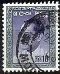 Ceylon Mi.Nr. 326 Dr. Bandaranaike (10C)