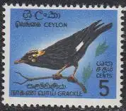Ceylon Mi.Nr. 340A Vögel, Ceylon-Beo (5)