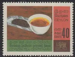 Ceylon Mi.Nr. 360 100J. Teeanbau, Teeprobiergeschirr (40)