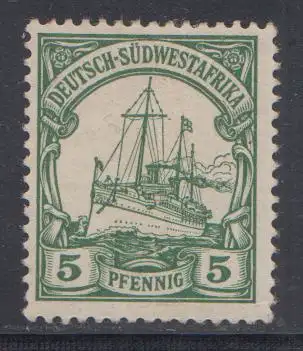 Deutsche Kolonien, Dt.-Südwestafrika MiNr 12, Kaiseryacht "Hohenzollern"