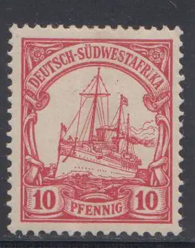 Deutsche Kolonien, Dt.-Südwestafrika MiNr 13, Kaiseryacht "Hohenzollern"