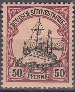 Deutsche Kolonien, Dt.-Südwestafrika MiNr 18, Kaiseryacht "Hohenzollern"