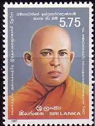 Sri Lanka Mi.Nr. 773 Ven.Ambagahawatta indhaseb.Thero, Mönch (5.75(R))