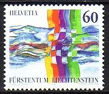 Schweiz Mi.Nr. 1558 Schweizerisch-liechtensteinische Nachbarschaft (60)