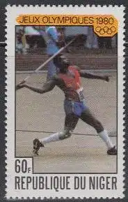 Niger Mi.Nr. 695 Olympische Sommerspiele Moskau, Speerwerfen (60)