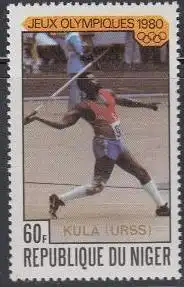 Niger Mi.Nr. 714 Olympische Sommerspiele Moskau, Medaillengew. Speerwerfen (60)