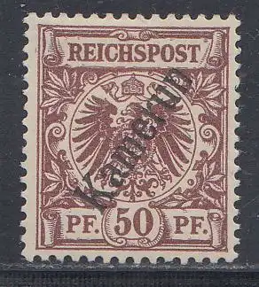 Deutsche Kolonien, Kamerun MiNr 6, "Krone/Adler"