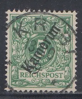 Deutsche Kolonien, Kamerun MiNr 2, "Krone/Adler