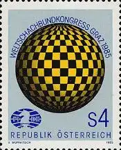 Österreich Mi.Nr. 1823 Weltschachbund, Weltkugel Schachbrettmuster (4)