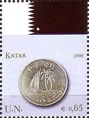 UNO Wien Mi.Nr. 537 Flaggen und Münzen, Qatar (0,85)