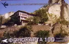 Telefonkarte Bulgarien, Haus im Gebirge, 100