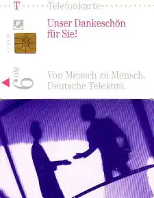 Telefonkarte AD 1 96 Unser Dankeschön für Sie, Modul 20, DD 3607