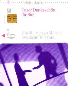 Telefonkarte AD 1 97 Unser Dankeschön für Sie, DD 3703, Modul 20