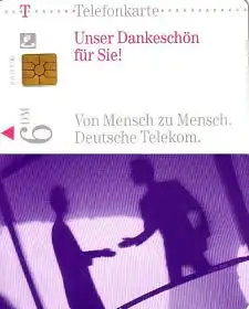 Telefonkarte AD 1.96, Unser Dankeschön, Modul 20, DD 3607