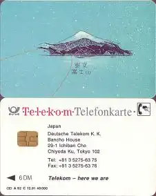 Telefonkarte A 52 C 12.91 Telekom Japan, neue Nr., DD 1206, Aufl. 49000