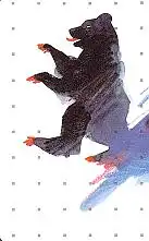 Telefonkarte A 53 B 12.91 Thüringen, 2. Aufl., DD 2204, Aufl. 40000