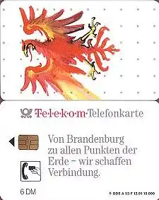 Telefonkarte A 53 F 12.91 Brandenburg, 2. Aufl., DD 2204, Aufl. 40000