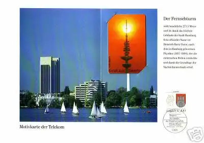Telefonkarte A 12 06.92 Hamburg Fernsehturm (Beschreibung hier klicken)