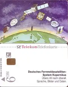 Telefonkarte A 16 08.92 Deutsches Fernmeldesat.syst., DD 2208, Aufl. 57000