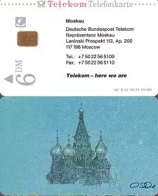 Telefonkarte A 23 06.93 Moskau, DD 1307, Aufl. 49000