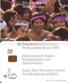 Telefonkarte A 41 10.93 Weihnachtsed. 1993, Reinigungsfest, DD 1311, Aufl. 66000