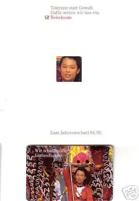 Telefonkarte A 28 09.94 Weihnachtsed./Jahreswechsel (Beschreibung hier klicken)