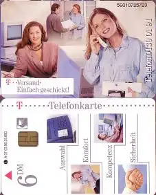 Telefonkarte A 07 03.96 T-Versand, DD 5601, Aufl. 25000