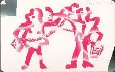 Telefonkarte A 11 06.96 Privatkundenbezirk Süd, DD 1605, Aufl. 24000