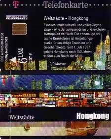 Telefonkarte A 04 05.00 Weltstädte - Hongkong, DD 2005, Aufl. 8000
