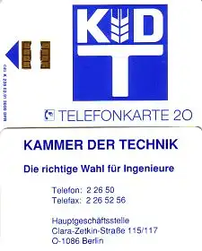 Telefonkarte K 228 02.91, Kammer der Technik Berlin, Aufl. 2000