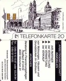 Telefonkarte K 312 06.91, München Odeonsplatz, Aufl. 1000