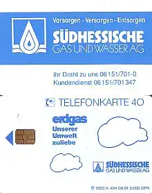 Telefonkarte K 404 08.91, Südhess. Gas- und Wasser AG, Aufl. 3000