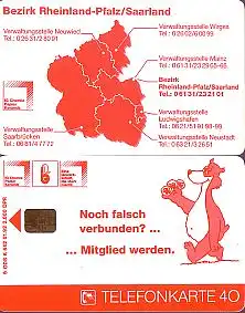 Telefonkarte K 642 01.92, IG Chemie, Bez. Rheinl.-Pf./Saarl. Aufl. 2000