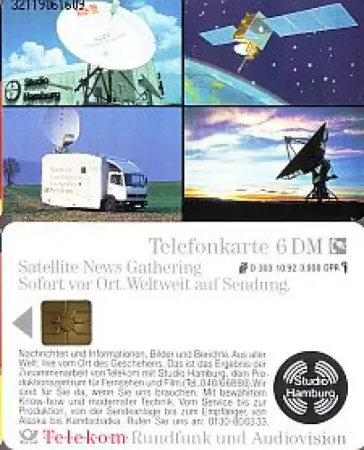 Telefonkarte O 303 10.92, Telekom Rundfunk und Audio, Aufl. 3000