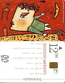 Telefonkarte O 002 B 06.93, Telefonkarten und Grafiken, Aufl. 15000