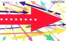 Telefonkarte PD 2 94 Telekom Laden, DD 3404 Modul 20