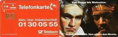 Telefonkarte P 18E 11.90 Von Genie bis Wahnsinn, DD 1106
