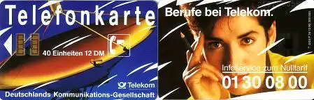 Telefonkarte P 24 12.90 Berufe bei Telekom, DD 2103