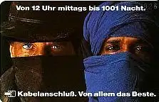 Telefonkarte P 08 05.91 Von 12 Uhr mittags bis 1001 Nacht, DD 1112 kleine Nr.