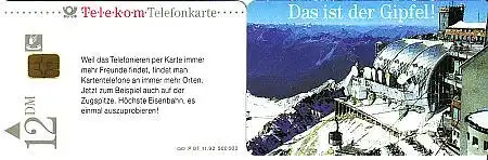 Telefonkarte P 07 11.92 Das ist der Gipfel, DD 1211 neue Nr.