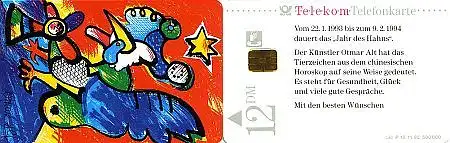 Telefonkarte P 10 11.92 Otmar Alt - Jahr des Hahns, DD 1212
