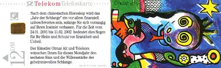 Telefonkarte P 11 07.94 Otmar Alt - Jahr der Schlange, DD 1405