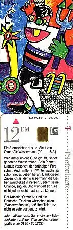 Telefonkarte P 02 01.97 Otmar Alt - Wassermann, DD 1701