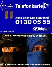 Telefonkarte P 18 A 11.90 Von 12 Uhr mittags bis 1001 Nacht, DD 1101