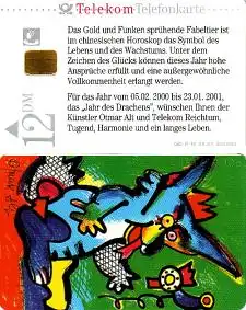 Telefonkarte P 10 06.94, Otmar Alt - Jahr des Drachen, DD 1405